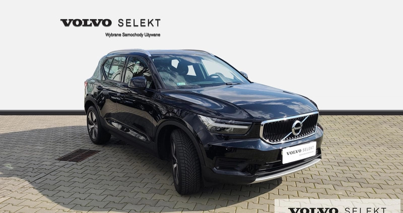 Volvo XC 40 cena 139777 przebieg: 51000, rok produkcji 2020 z Żabno małe 379